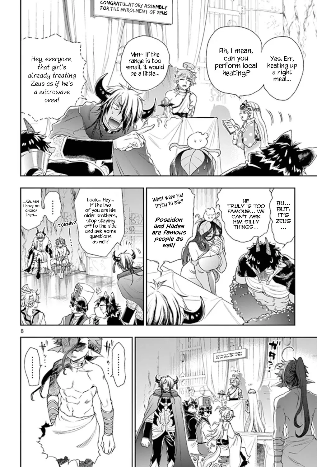 Maou-Jou De Oyasumi Zinmanga X Chapter 185 Page 15