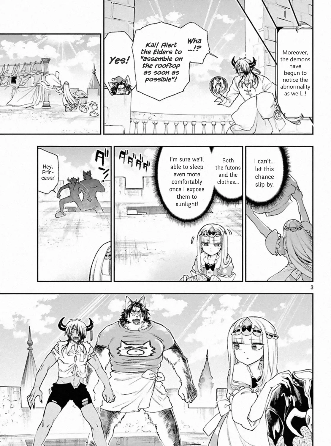 Maou-Jou De Oyasumi Zinmanga X Chapter 184 Page 5