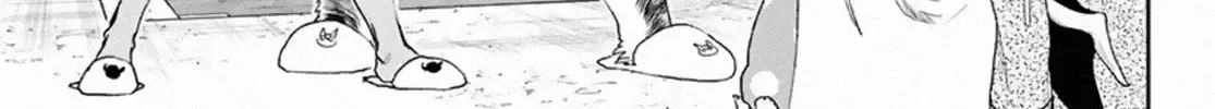 Maou-Jou De Oyasumi Zinmanga X Chapter 184 Page 6