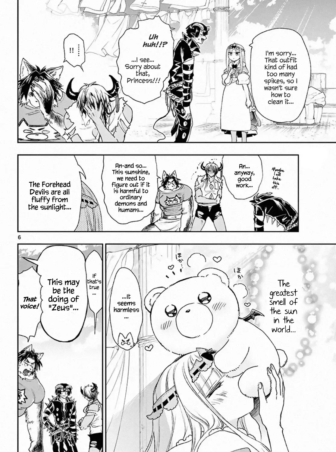Maou-Jou De Oyasumi Zinmanga X Chapter 184 Page 11