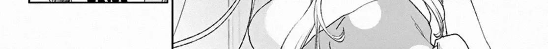 Maou-Jou De Oyasumi Zinmanga X Chapter 184 Page 12