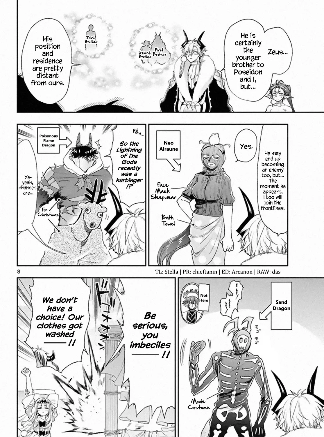 Maou-Jou De Oyasumi Zinmanga X Chapter 184 Page 15