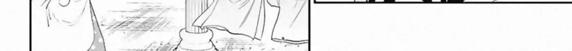 Maou-Jou De Oyasumi Zinmanga X Chapter 184 Page 16