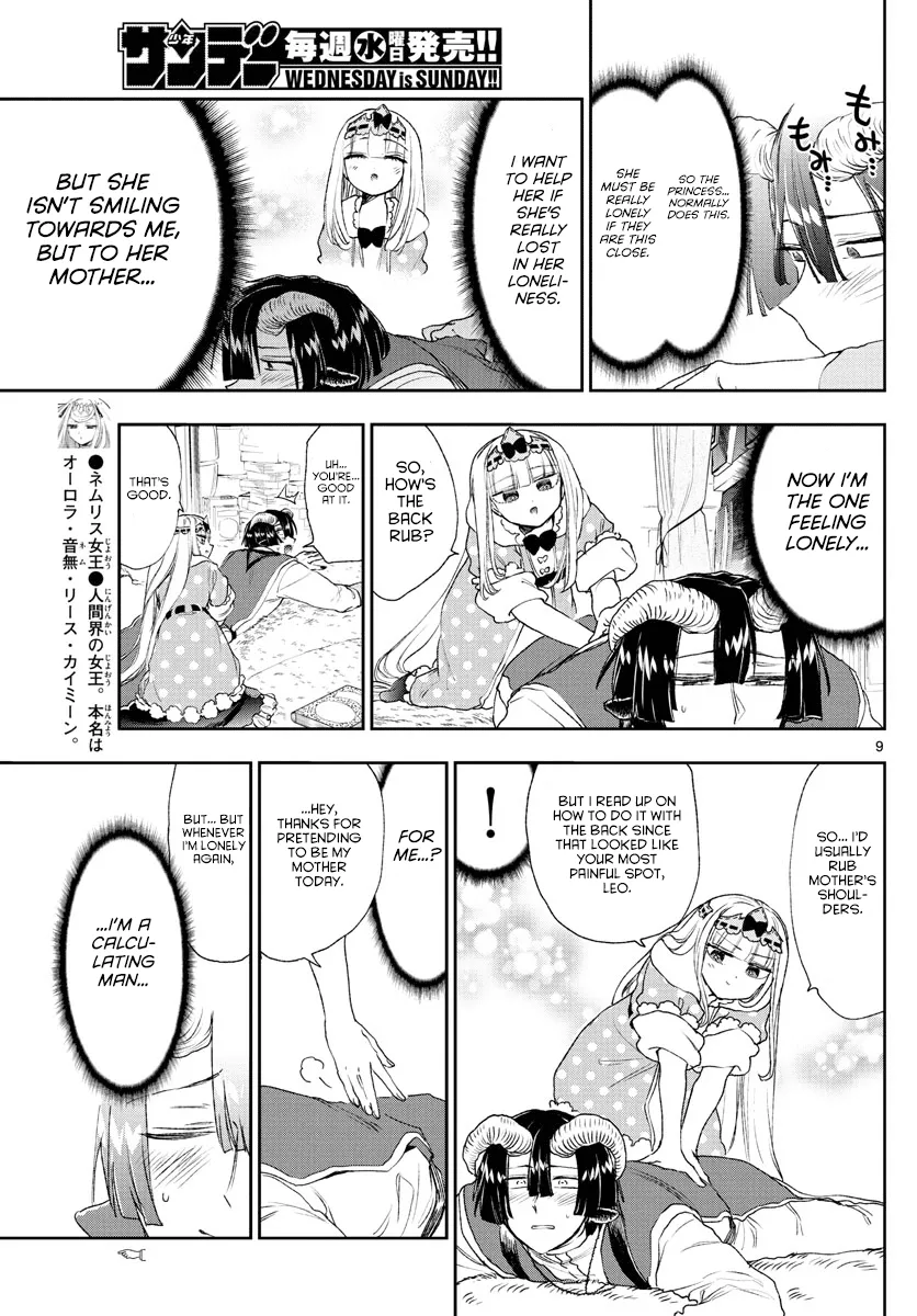 Maou-Jou De Oyasumi Zinmanga X Chapter 183 Page 9