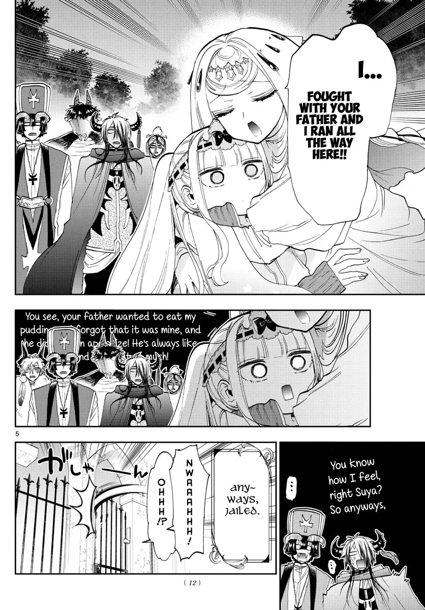Maou-Jou De Oyasumi Zinmanga X Chapter 181 Page 5