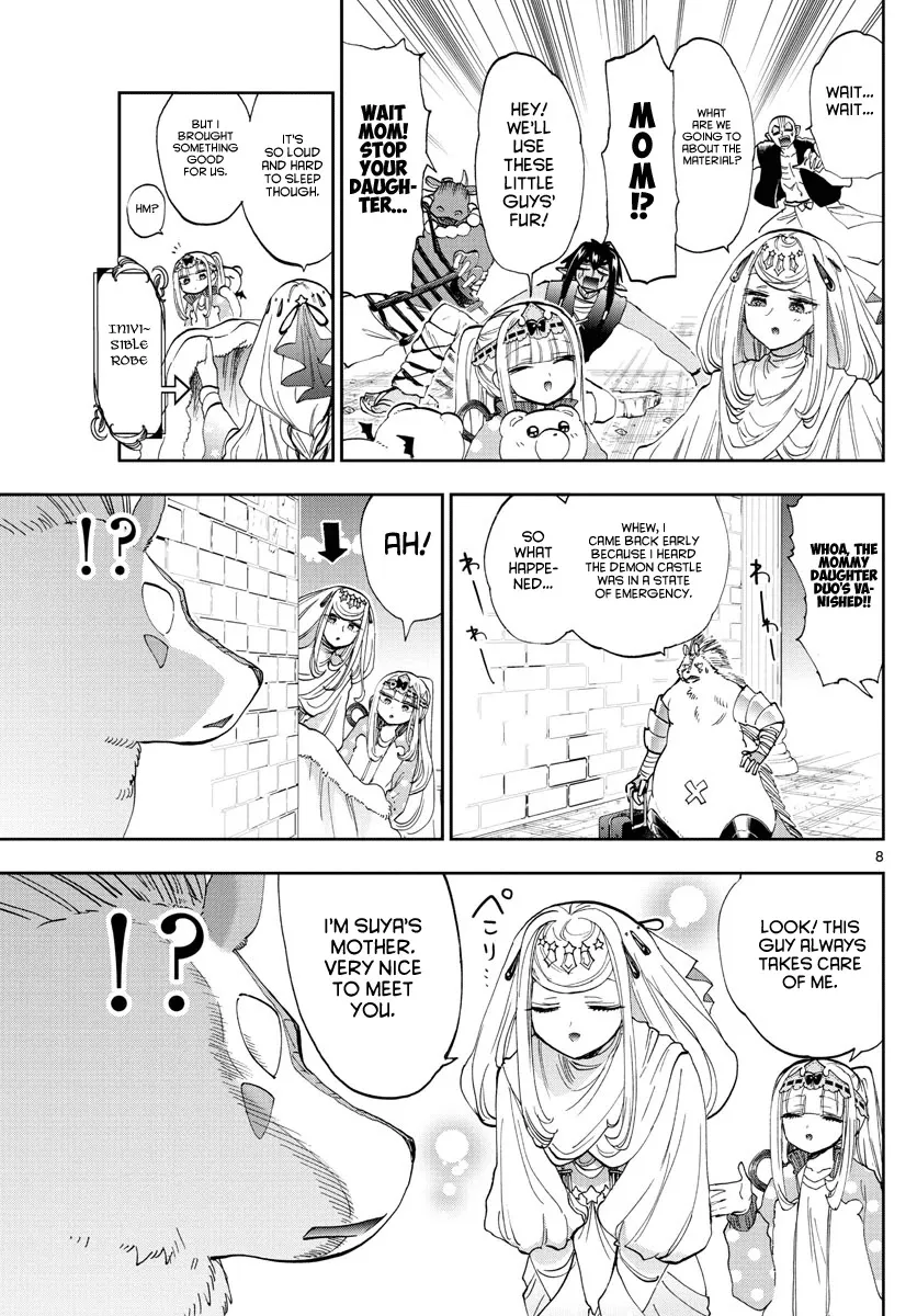 Maou-Jou De Oyasumi Zinmanga X Chapter 181 Page 8