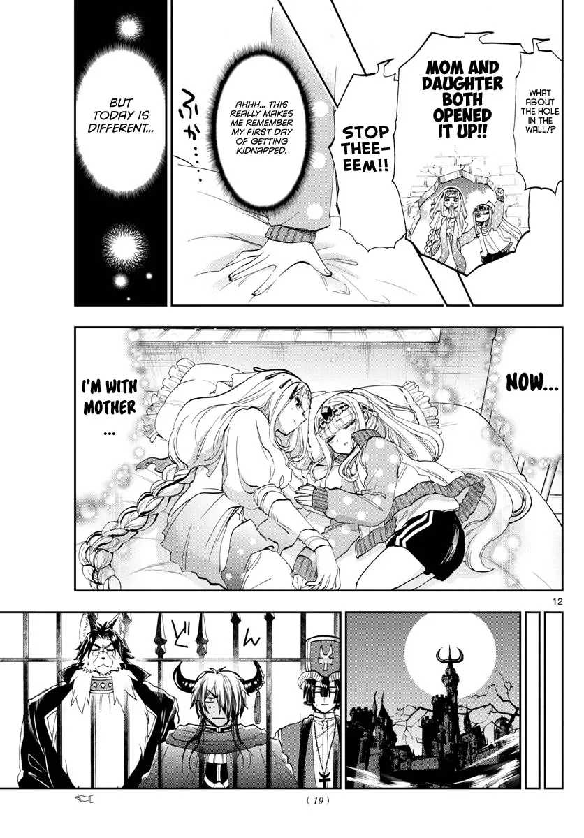 Maou-Jou De Oyasumi Zinmanga X Chapter 181 Page 12