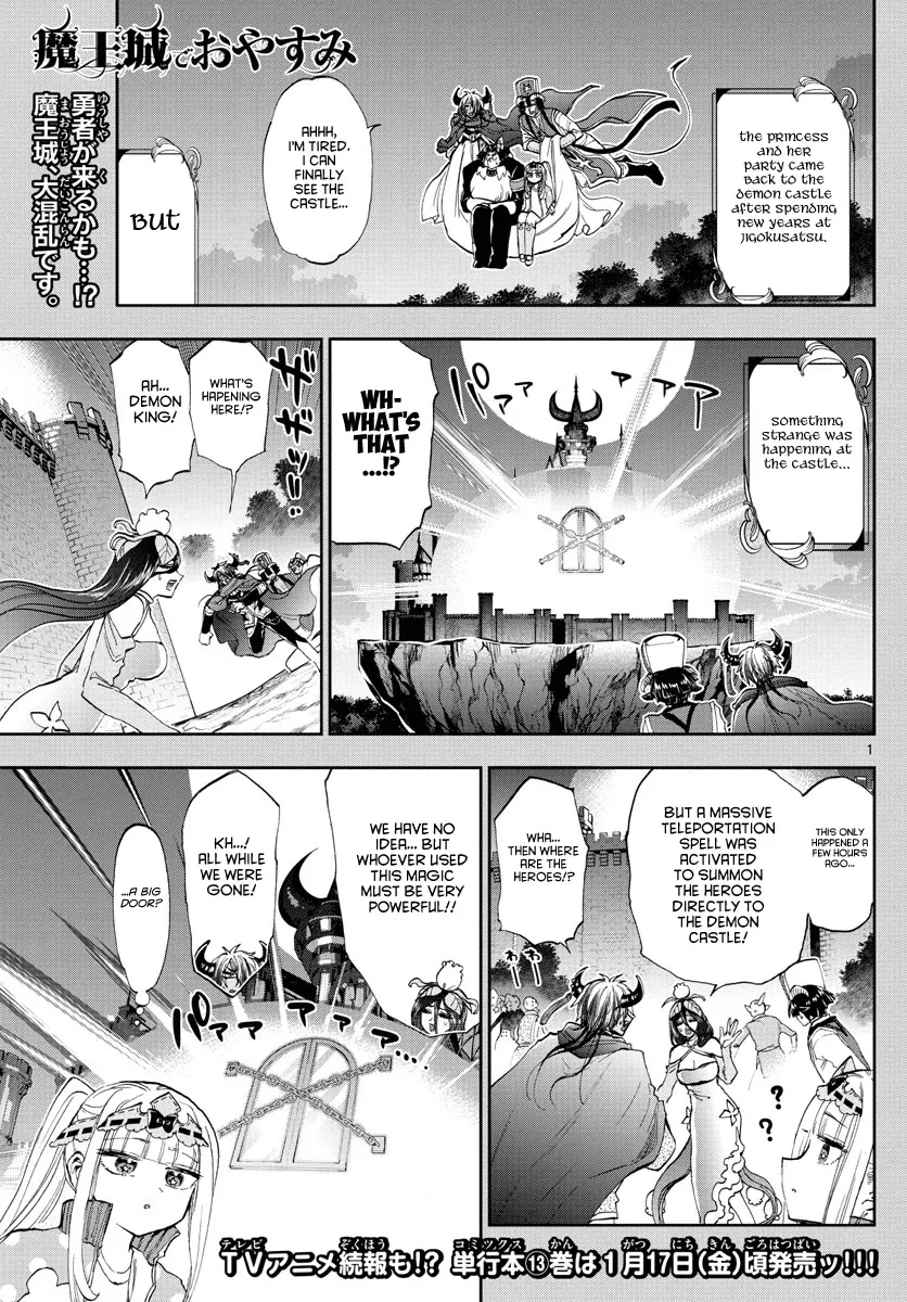 Maou-Jou De Oyasumi Zinmanga X Chapter 180 Page 1