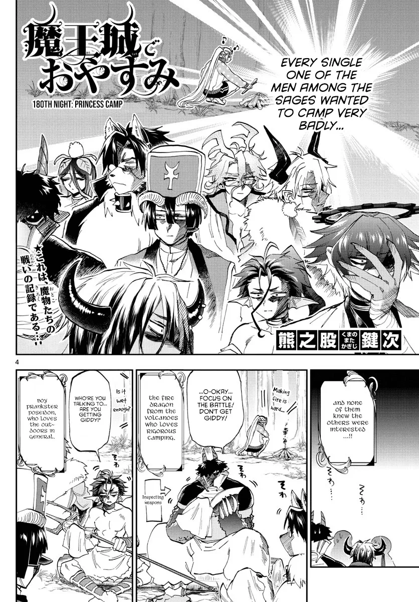 Maou-Jou De Oyasumi Zinmanga X Chapter 180 Page 4