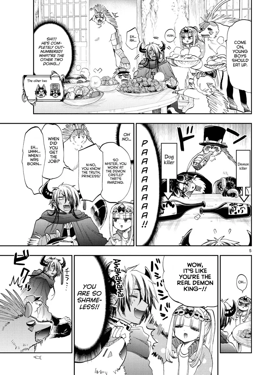 Maou-Jou De Oyasumi Zinmanga X Chapter 179 Page 5