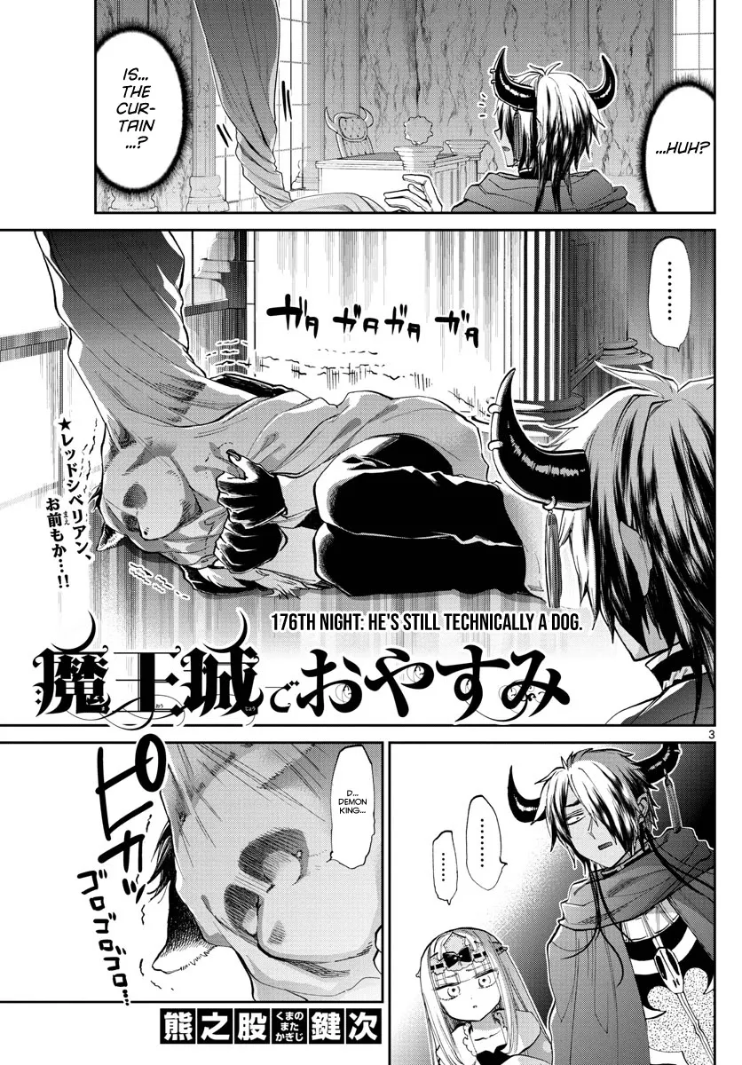 Maou-Jou De Oyasumi Zinmanga X Chapter 176 Page 3