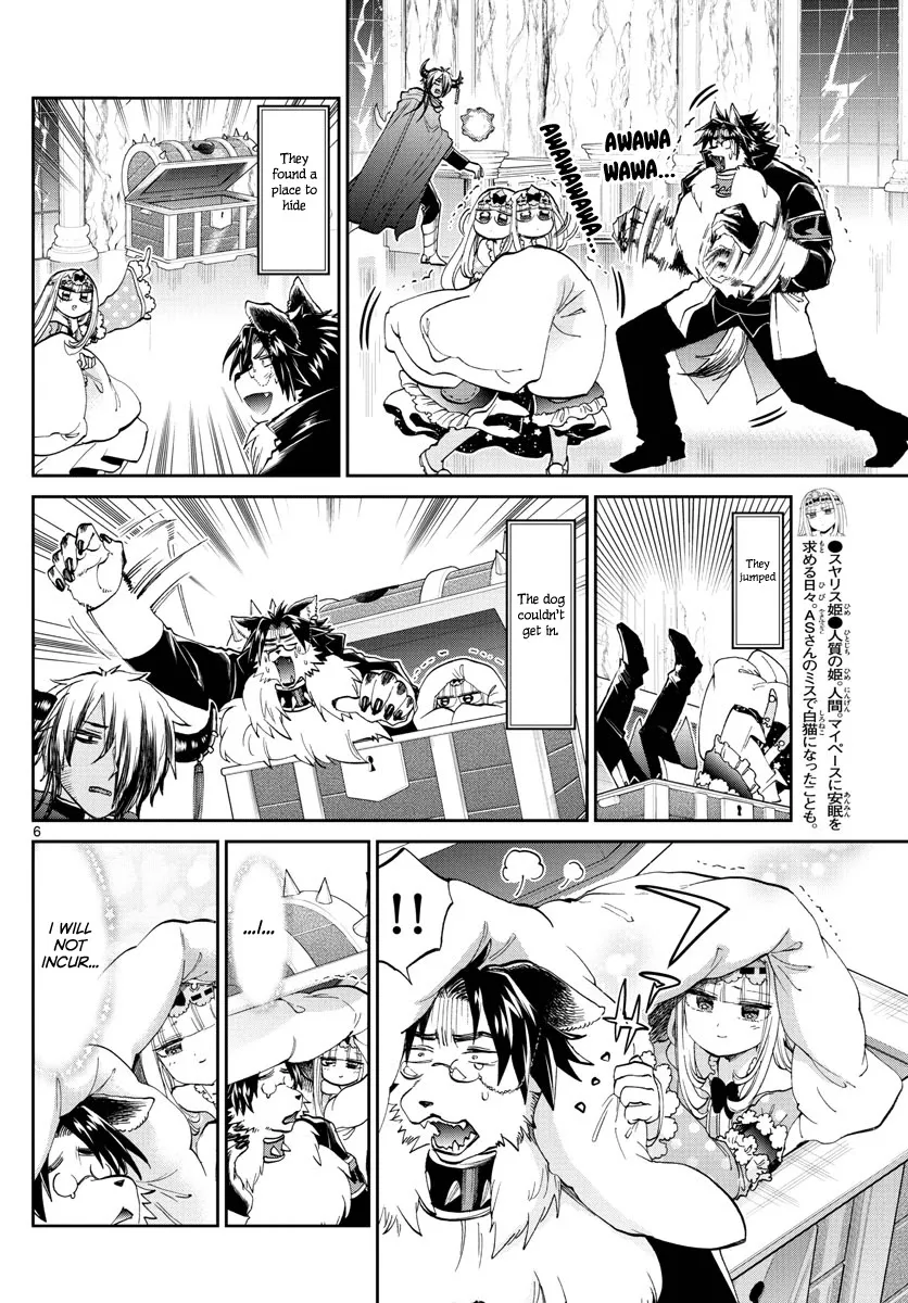 Maou-Jou De Oyasumi Zinmanga X Chapter 176 Page 6