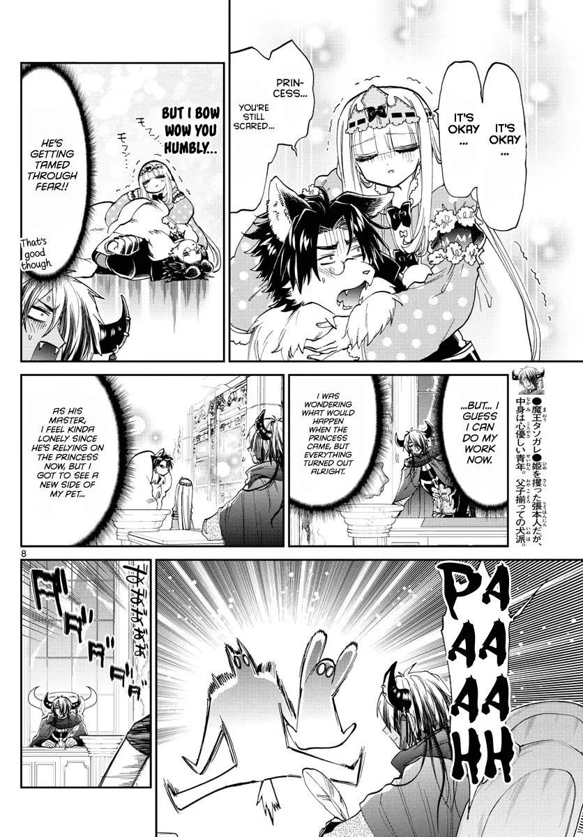 Maou-Jou De Oyasumi Zinmanga X Chapter 176 Page 8