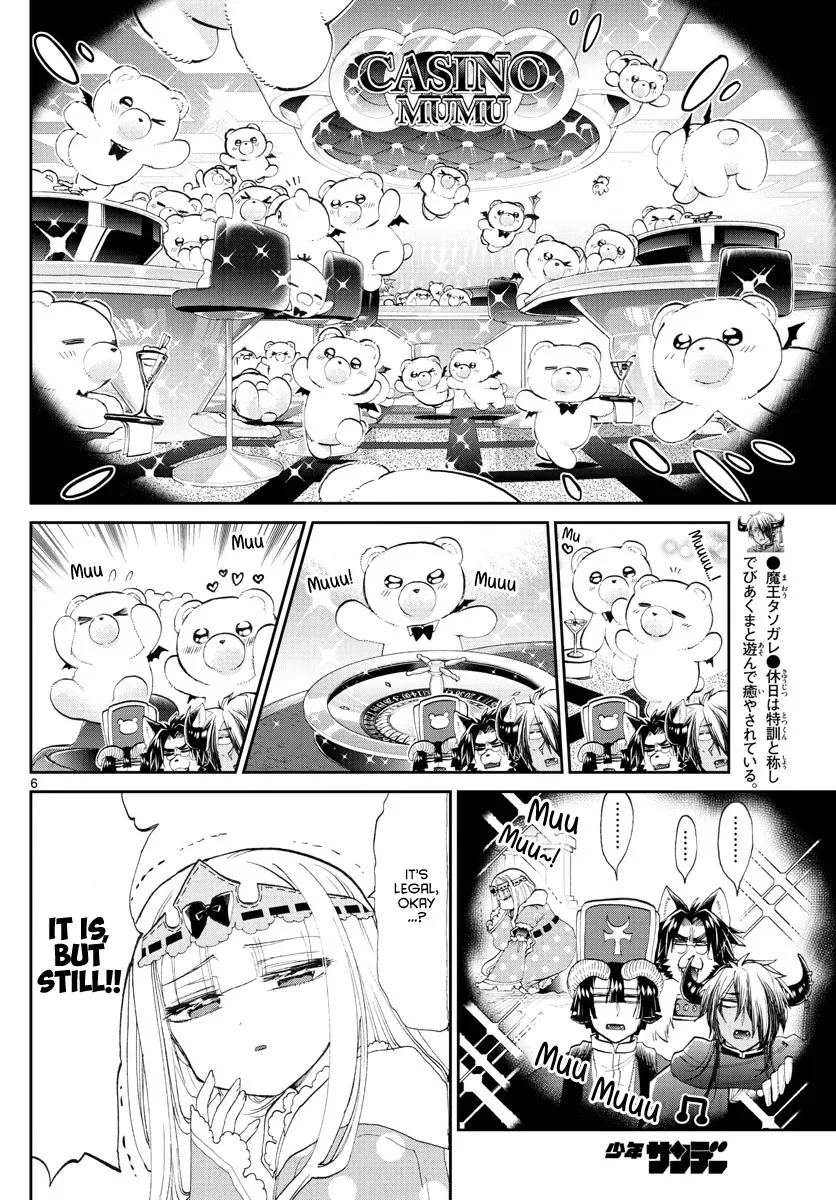 Maou-Jou De Oyasumi Zinmanga X Chapter 174 Page 6