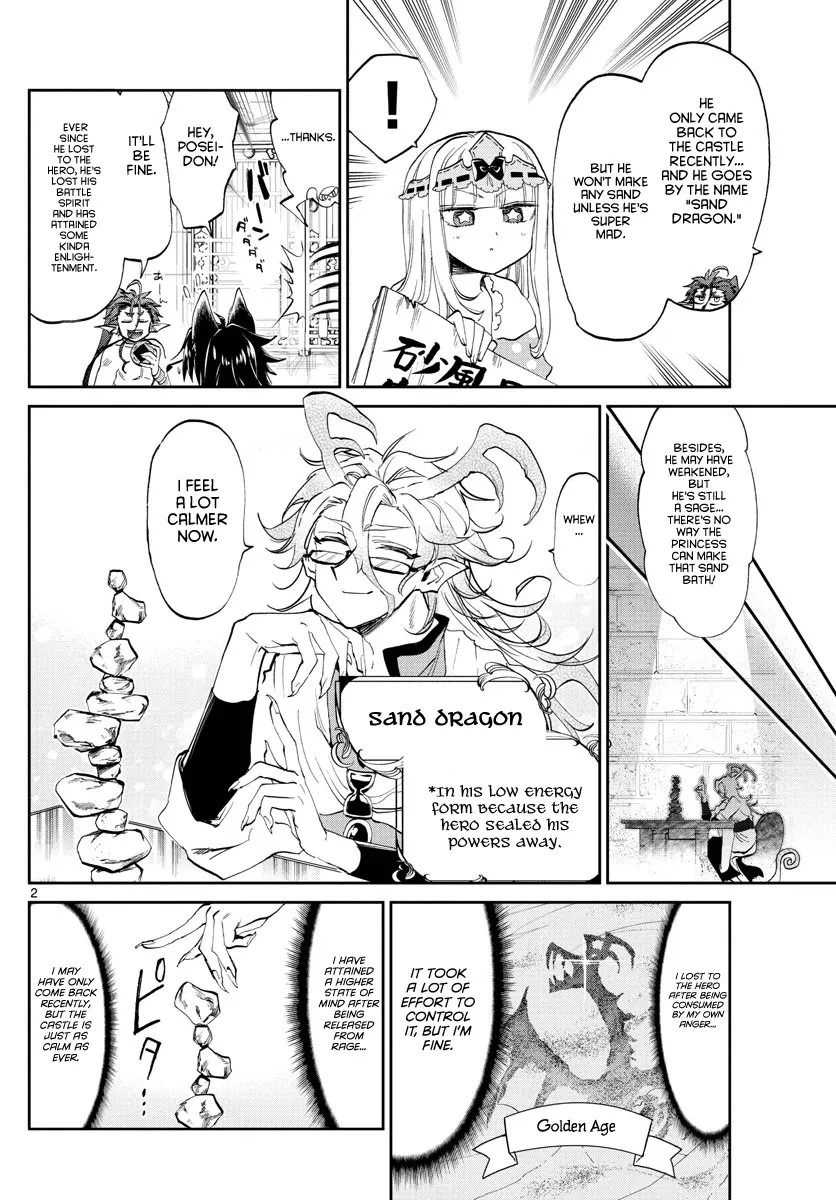 Maou-Jou De Oyasumi Zinmanga X Chapter 173 Page 2