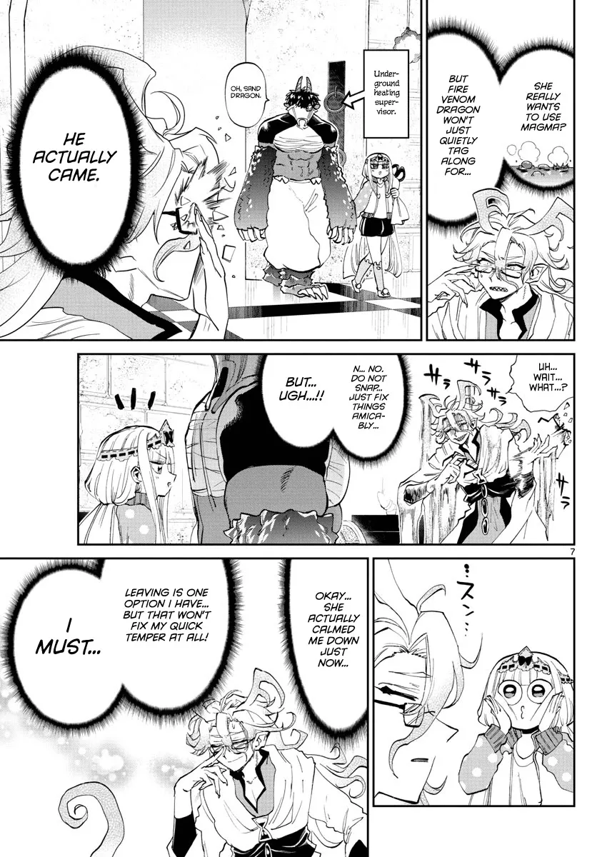Maou-Jou De Oyasumi Zinmanga X Chapter 173 Page 7