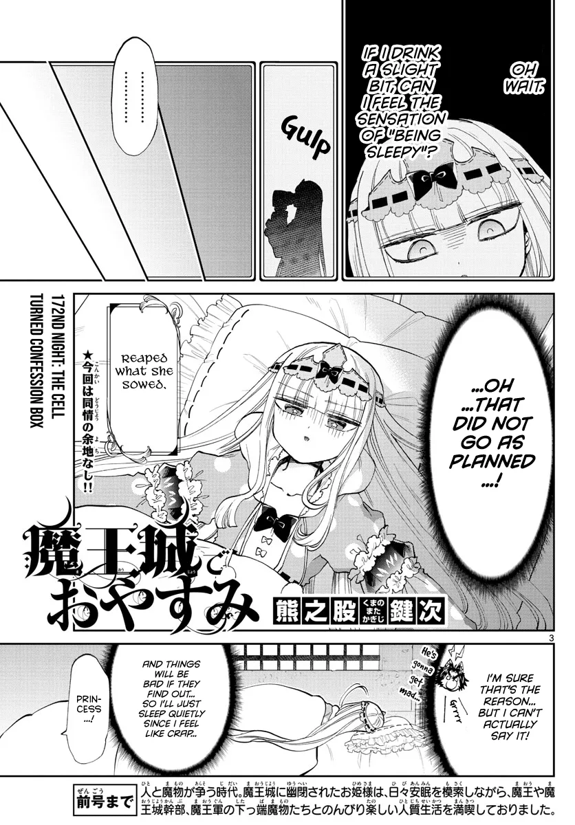 Maou-Jou De Oyasumi Zinmanga X Chapter 172 Page 3