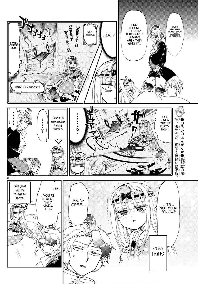 Maou-Jou De Oyasumi Zinmanga X Chapter 172 Page 6
