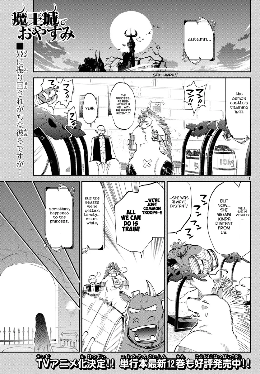 Maou-Jou De Oyasumi Zinmanga X Chapter 171 Page 1