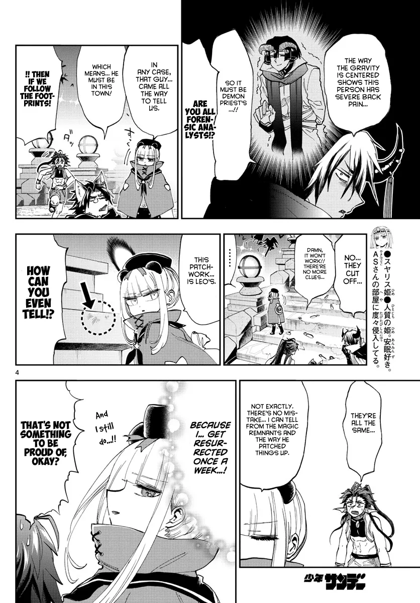 Maou-Jou De Oyasumi Zinmanga X Chapter 166 Page 4