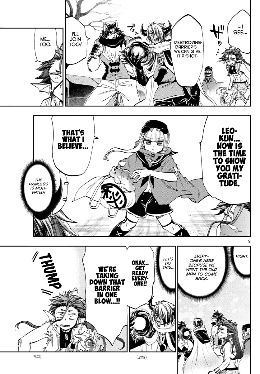 Maou-Jou De Oyasumi Zinmanga X Chapter 166 Page 9
