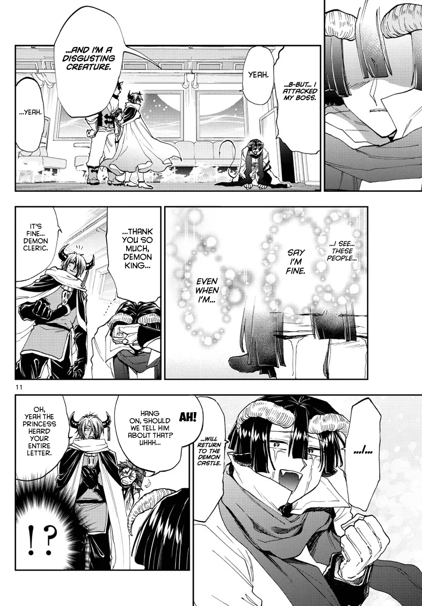 Maou-Jou De Oyasumi Zinmanga X Chapter 165 Page 11