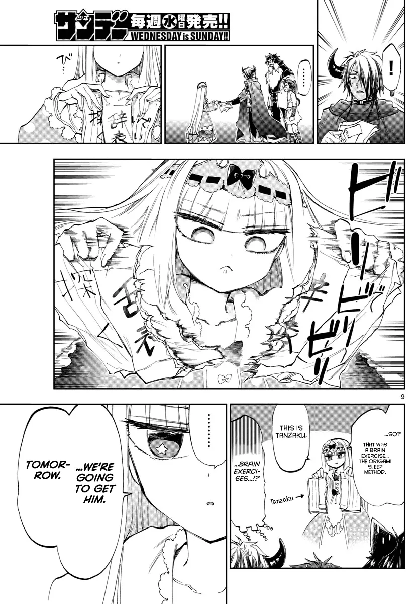 Maou-Jou De Oyasumi Zinmanga X Chapter 164 Page 9