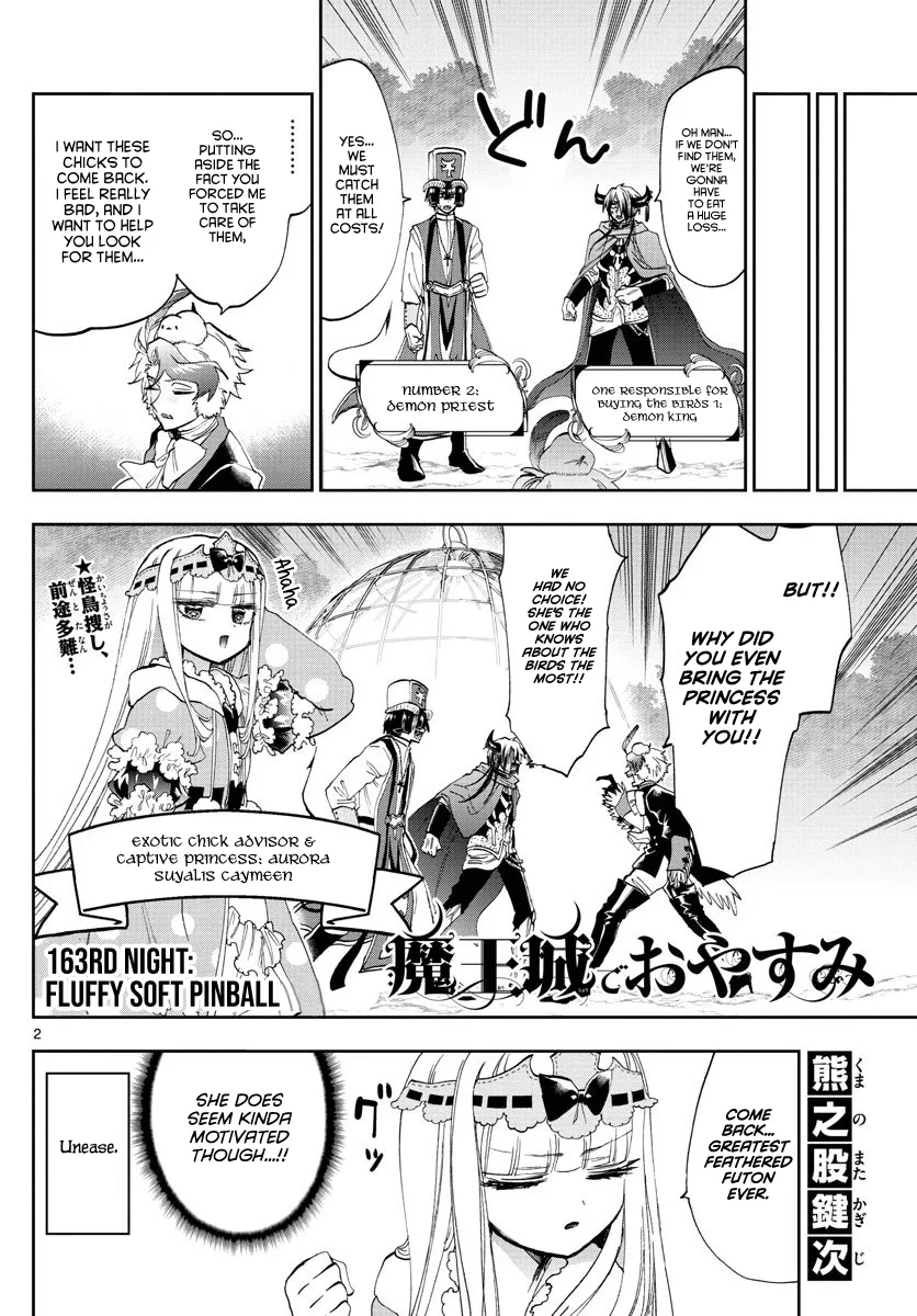 Maou-Jou De Oyasumi Zinmanga X Chapter 163 Page 2