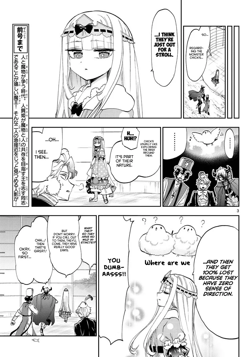 Maou-Jou De Oyasumi Zinmanga X Chapter 163 Page 3