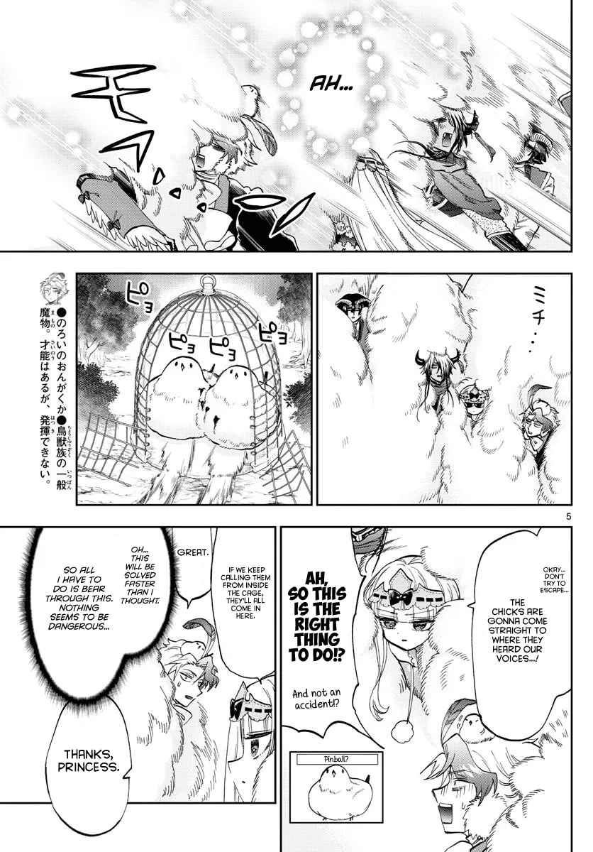 Maou-Jou De Oyasumi Zinmanga X Chapter 163 Page 5