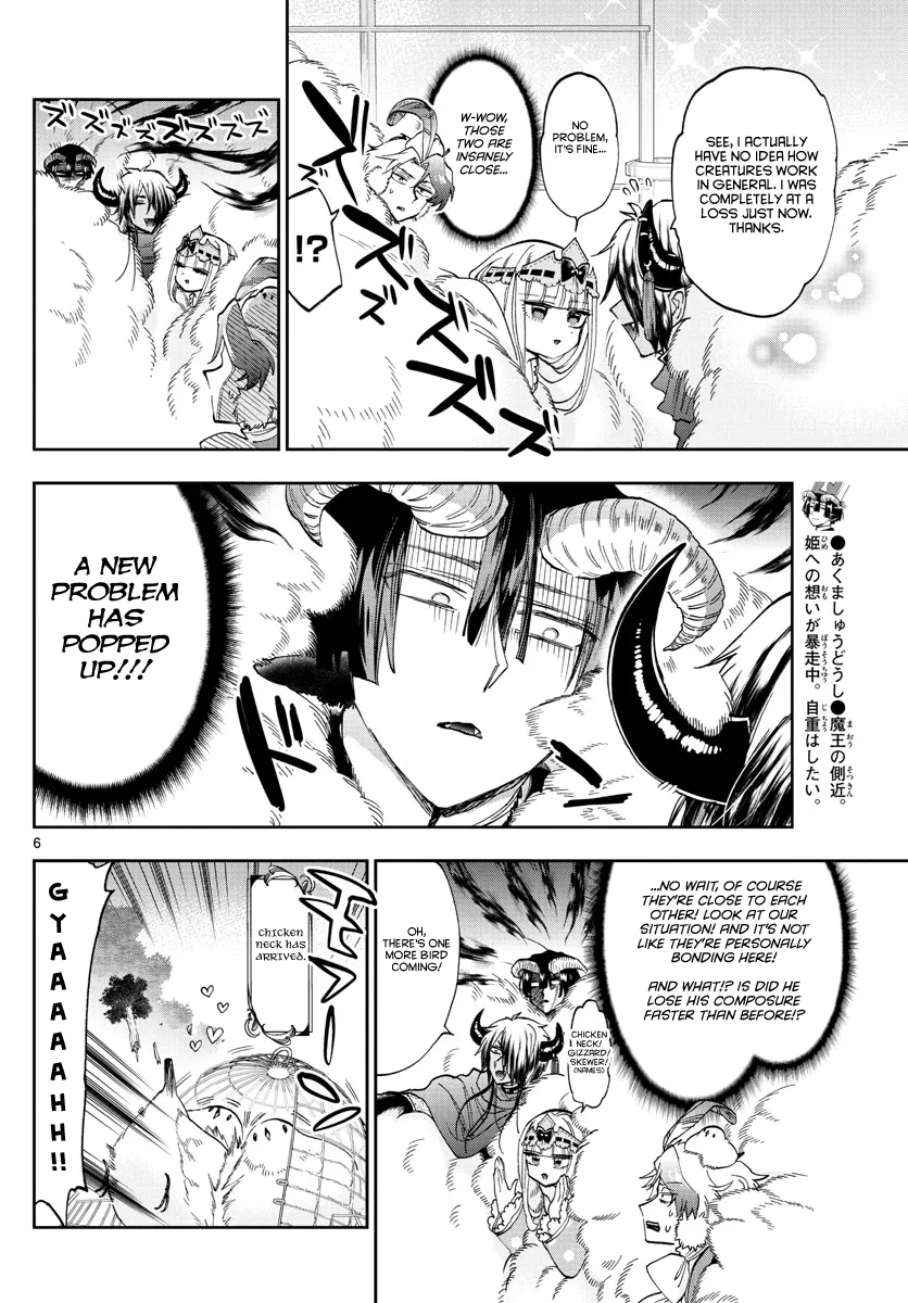 Maou-Jou De Oyasumi Zinmanga X Chapter 163 Page 6
