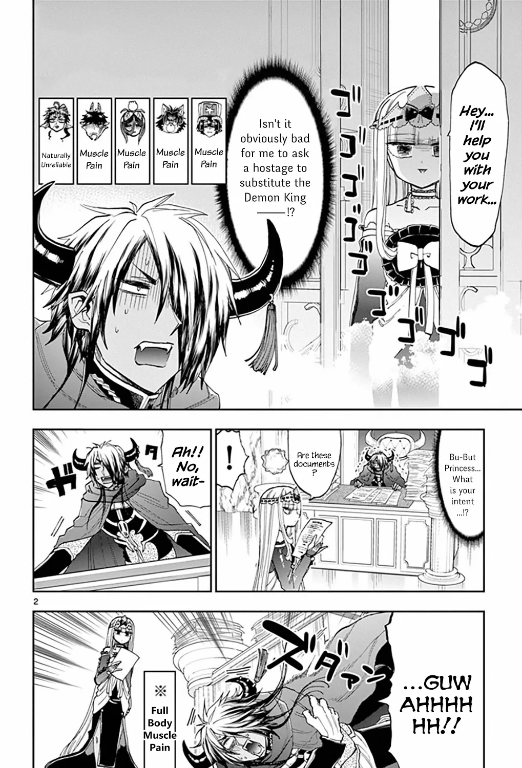 Maou-Jou De Oyasumi Zinmanga X Chapter 162 Page 3