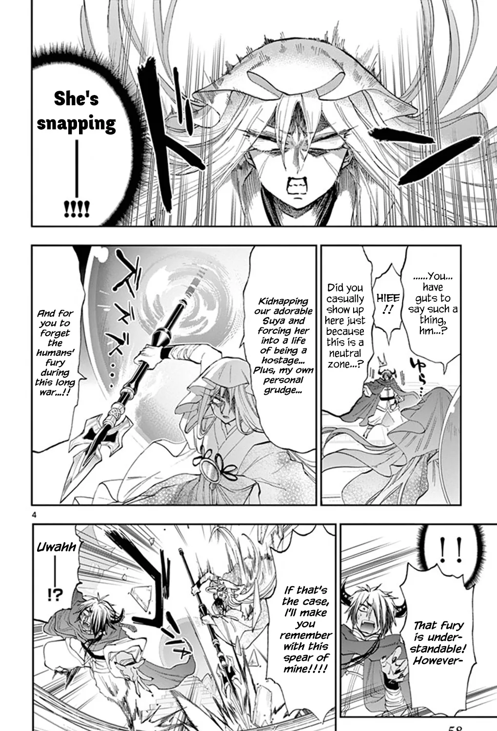 Maou-Jou De Oyasumi Zinmanga X Chapter 161 Page 7