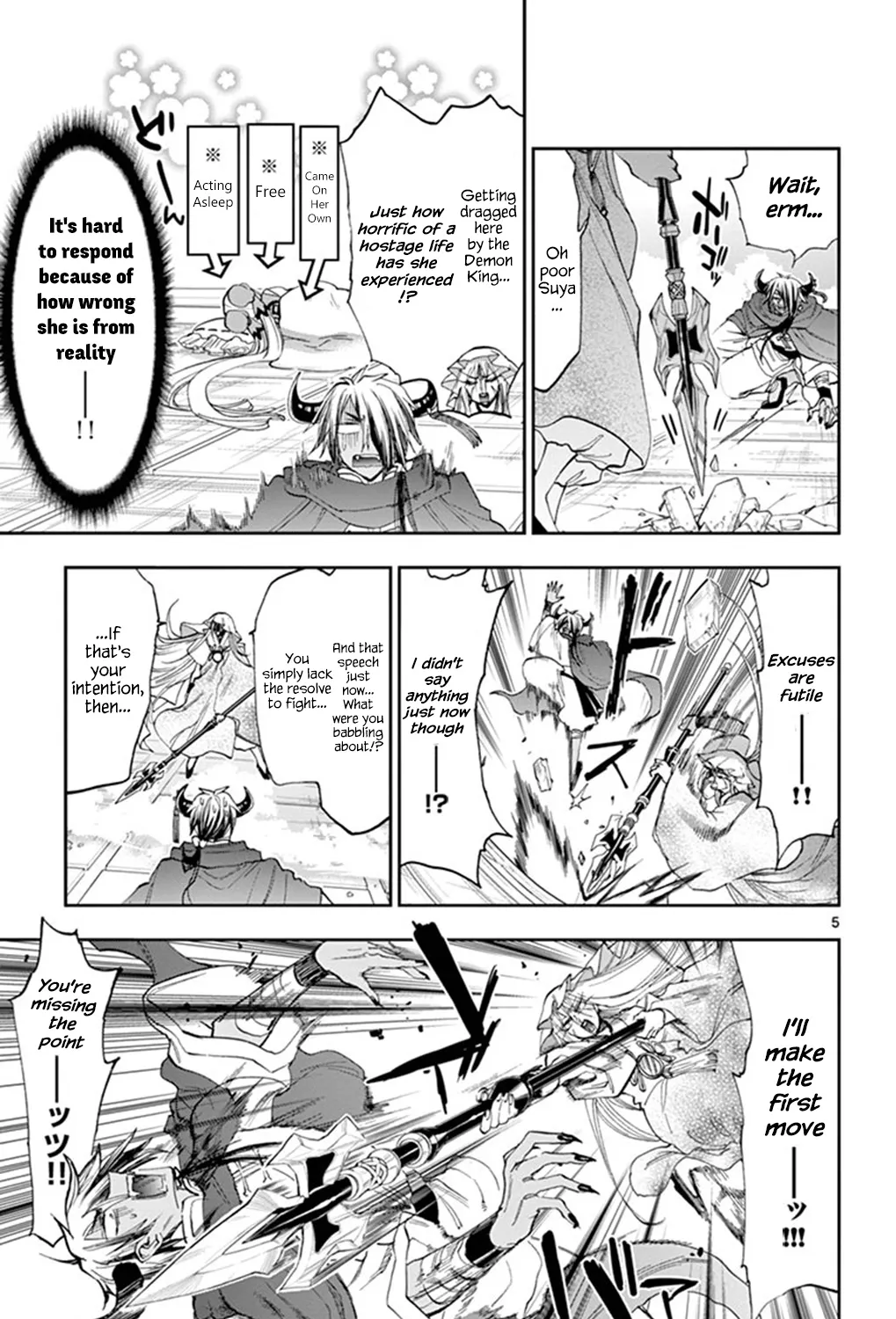 Maou-Jou De Oyasumi Zinmanga X Chapter 161 Page 9
