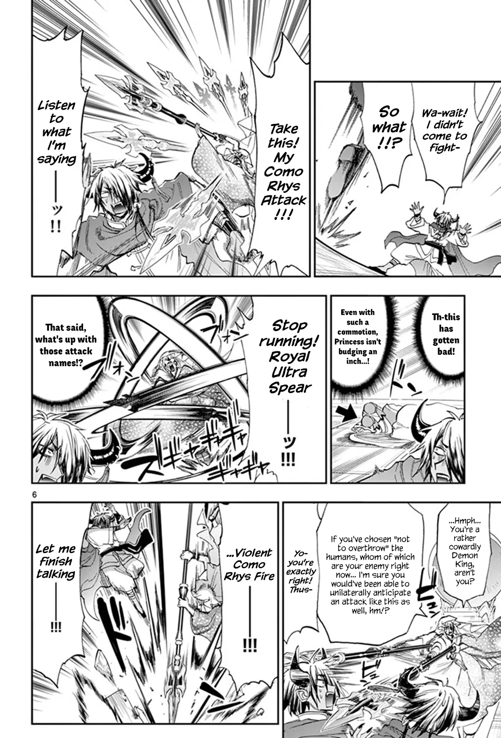 Maou-Jou De Oyasumi Zinmanga X Chapter 161 Page 11