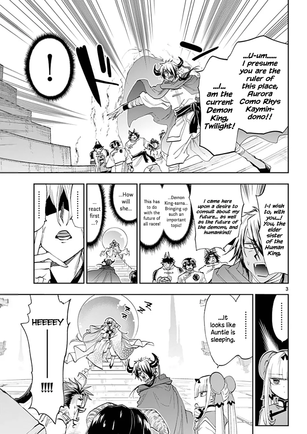 Maou-Jou De Oyasumi Zinmanga X Chapter 160 Page 5