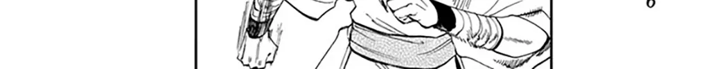 Maou-Jou De Oyasumi Zinmanga X Chapter 157 Page 8