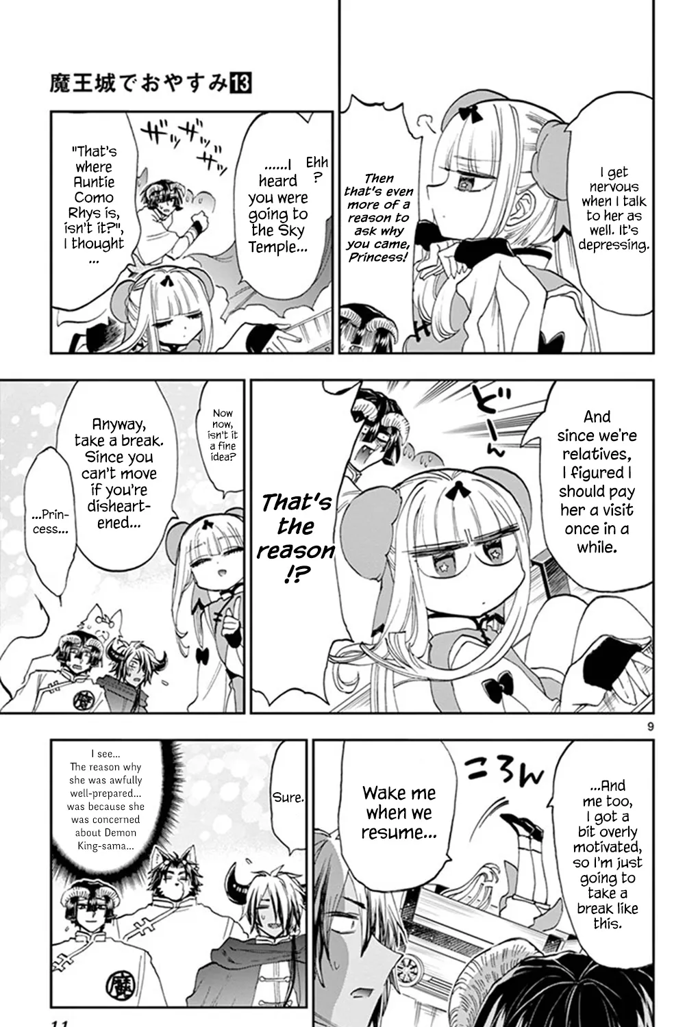 Maou-Jou De Oyasumi Zinmanga X Chapter 157 Page 17