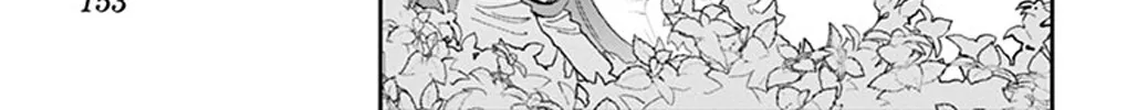 Maou-Jou De Oyasumi Zinmanga X Chapter 156 Page 6