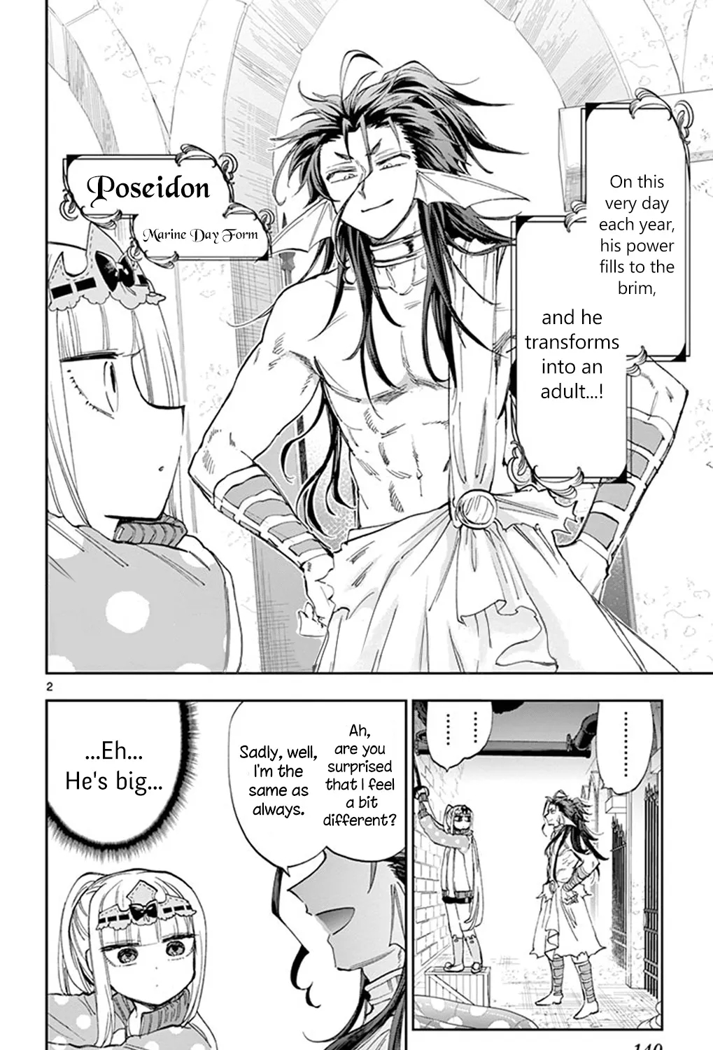 Maou-Jou De Oyasumi Zinmanga X Chapter 155 Page 3