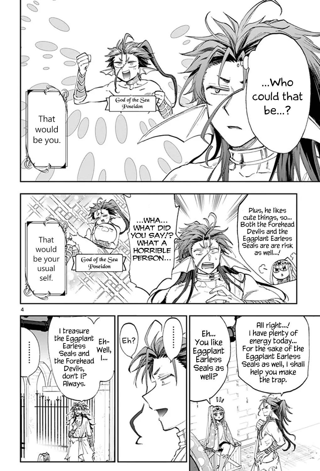 Maou-Jou De Oyasumi Zinmanga X Chapter 155 Page 7