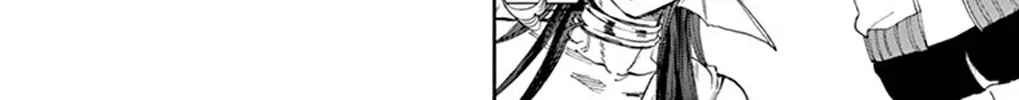 Maou-Jou De Oyasumi Zinmanga X Chapter 155 Page 12