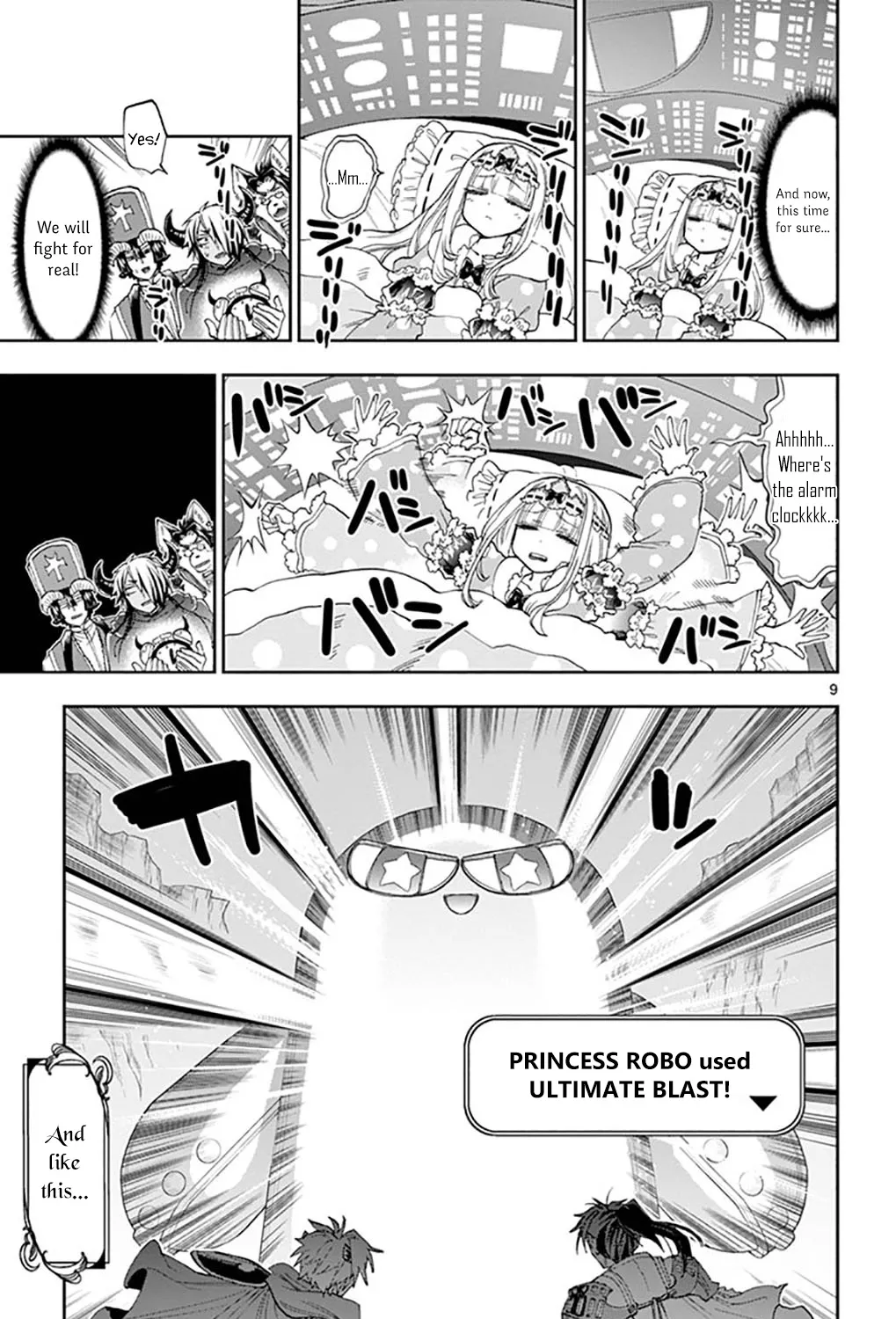 Maou-Jou De Oyasumi Zinmanga X Chapter 151 Page 17