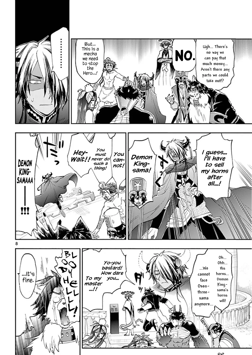 Maou-Jou De Oyasumi Zinmanga X Chapter 150 Page 15