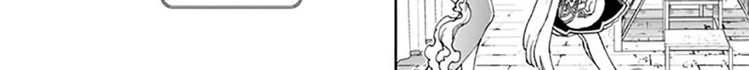 Maou-Jou De Oyasumi Zinmanga X Chapter 149 Page 12