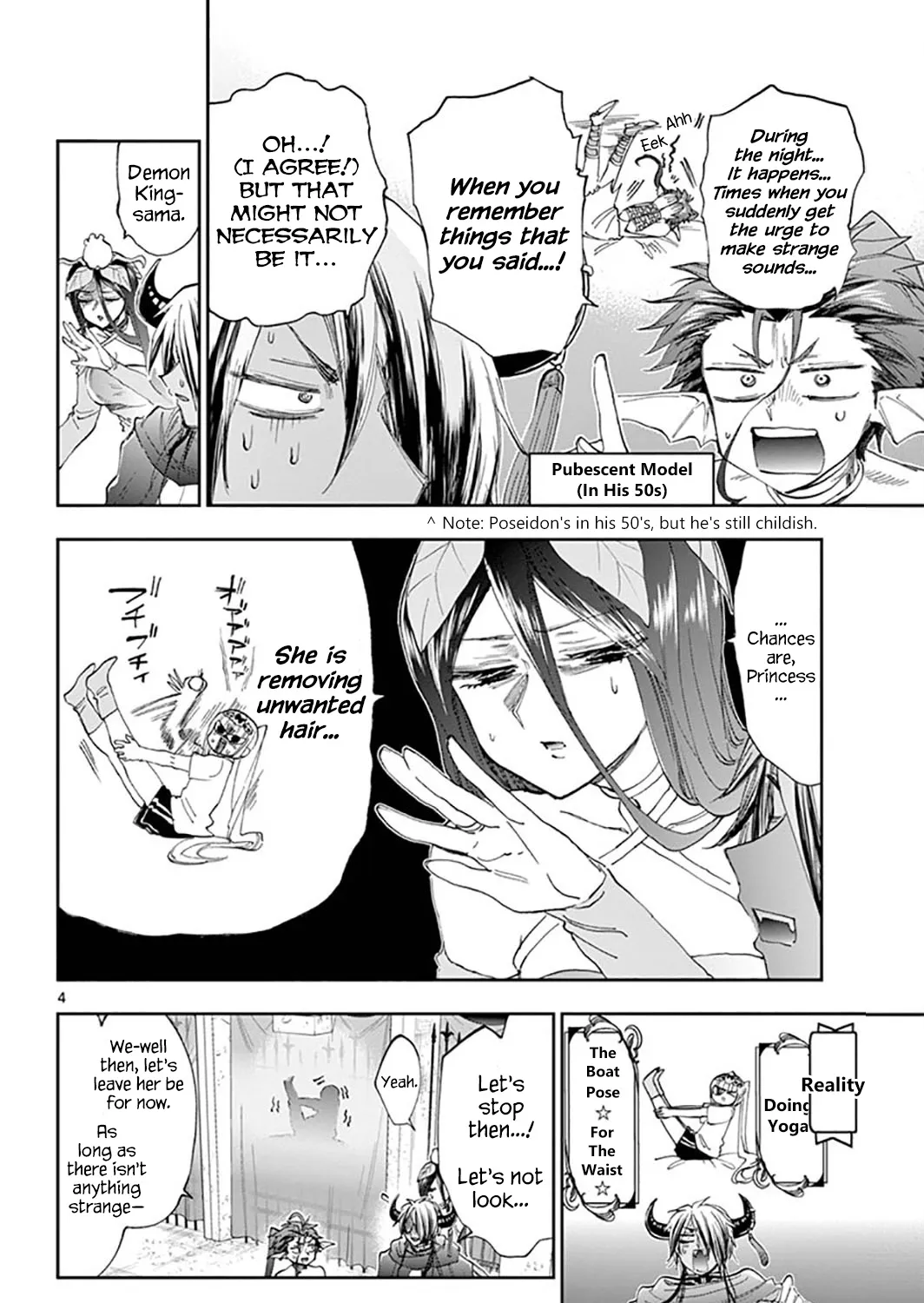 Maou-Jou De Oyasumi Zinmanga X Chapter 147 Page 7