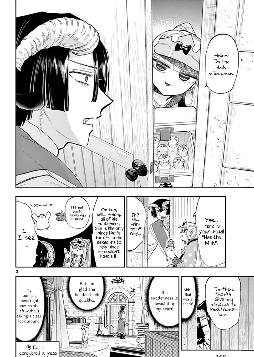 Maou-Jou De Oyasumi Zinmanga X Chapter 143 Page 5