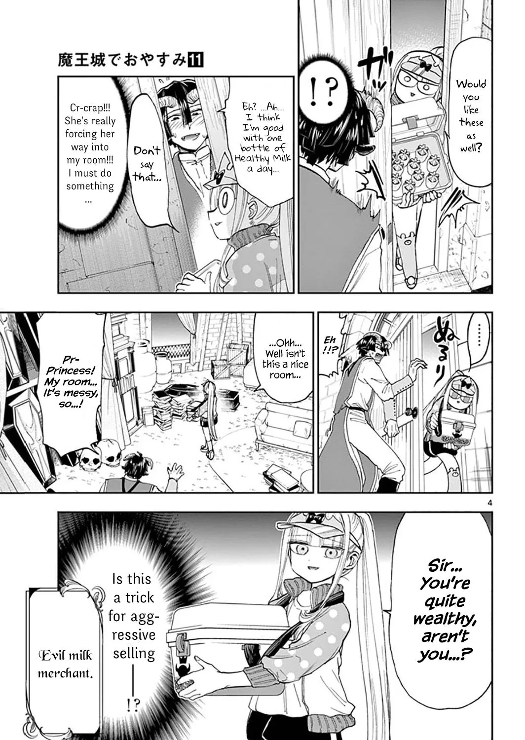 Maou-Jou De Oyasumi Zinmanga X Chapter 143 Page 7
