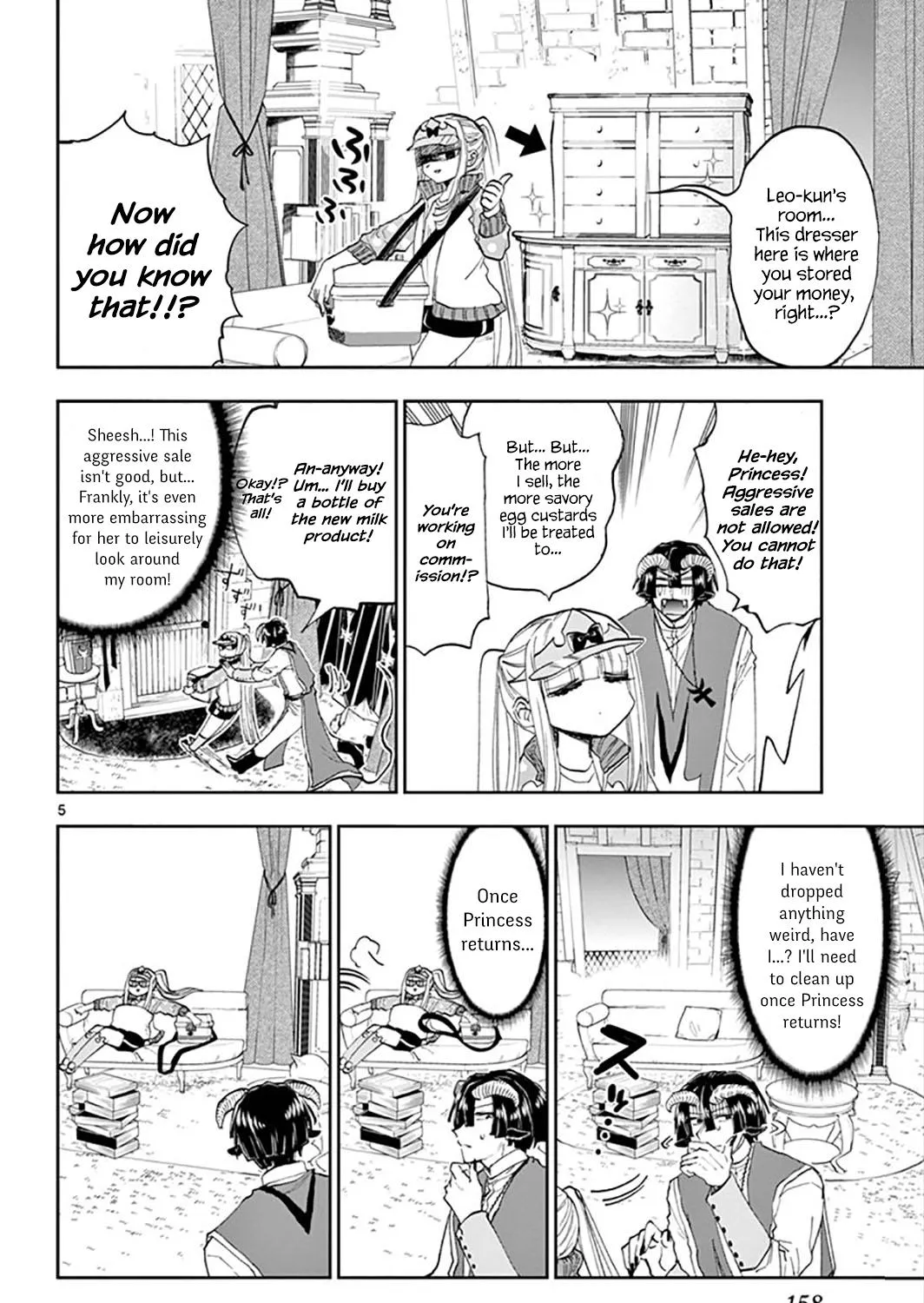 Maou-Jou De Oyasumi Zinmanga X Chapter 143 Page 9
