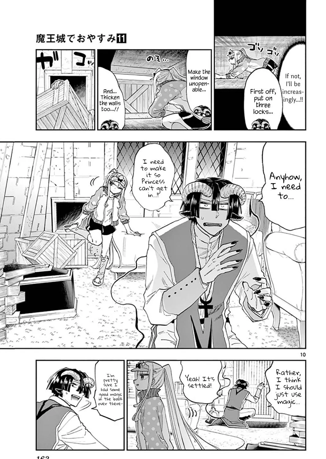 Maou-Jou De Oyasumi Zinmanga X Chapter 143 Page 19